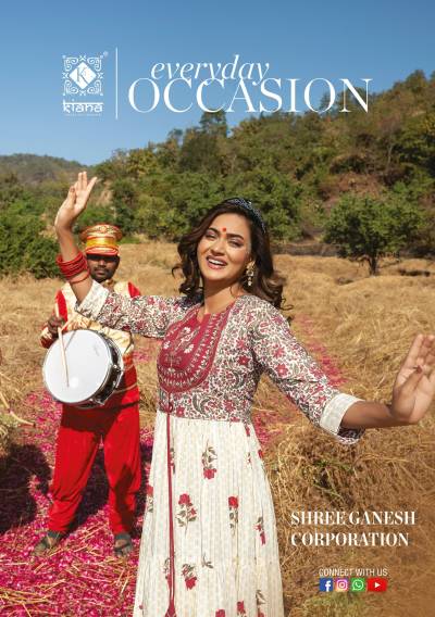 Occasion By Kiana  Designer Summer Wear Gown Collection